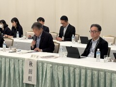 260825_北海道東北議長会議